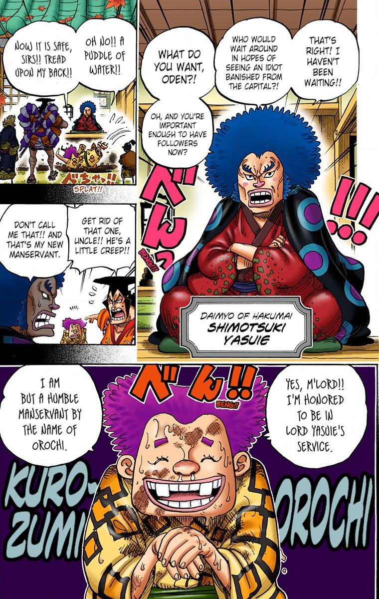 One Piece Chapter 961 - Page 15