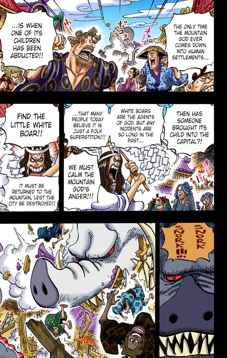 One Piece Chapter 961 - Page 3
