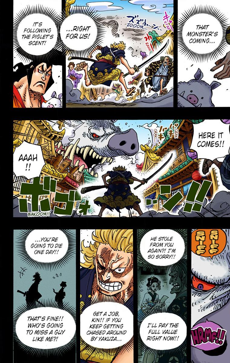 One Piece Chapter 961 - Page 6