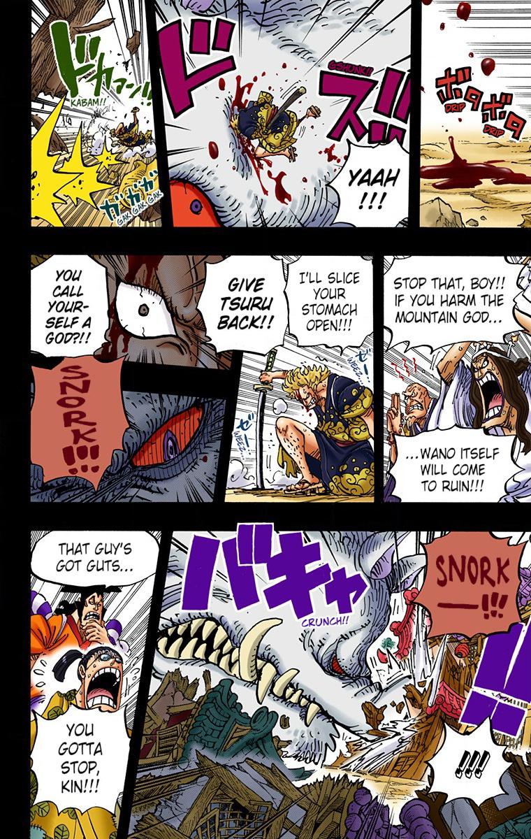 One Piece Chapter 961 - Page 8