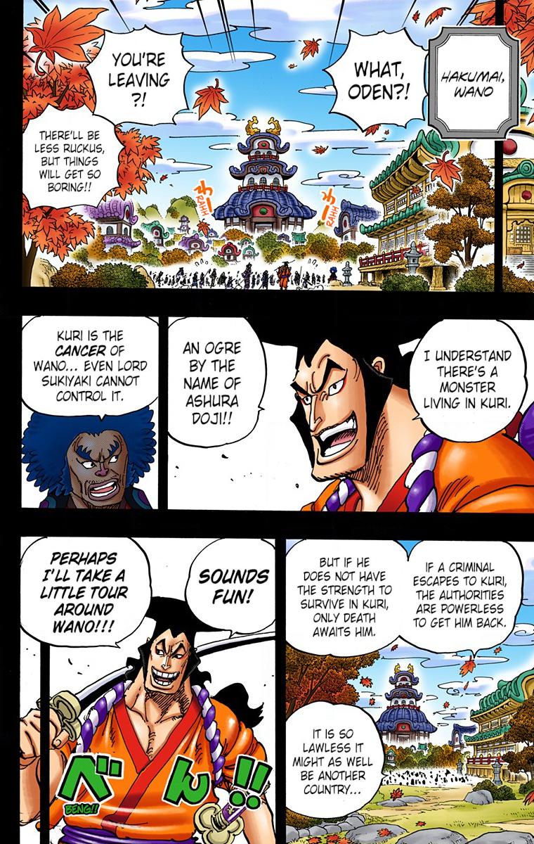 One Piece Chapter 962 - Page 2