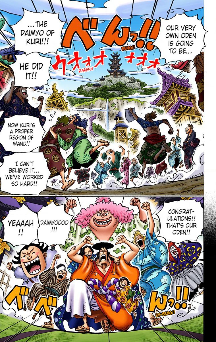 One Piece Chapter 962 - Page 11