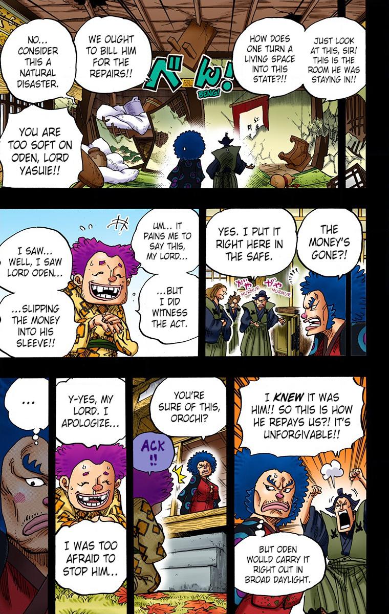 One Piece Chapter 962 - Page 3