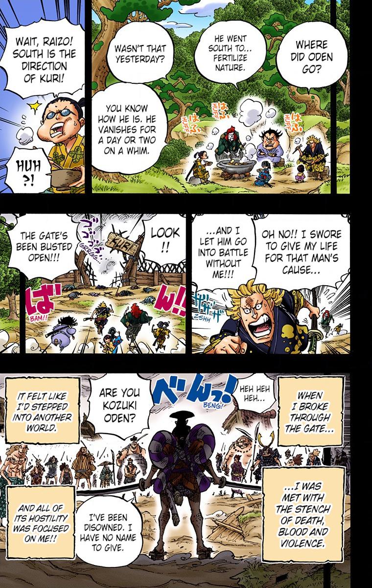 One Piece Chapter 962 - Page 7
