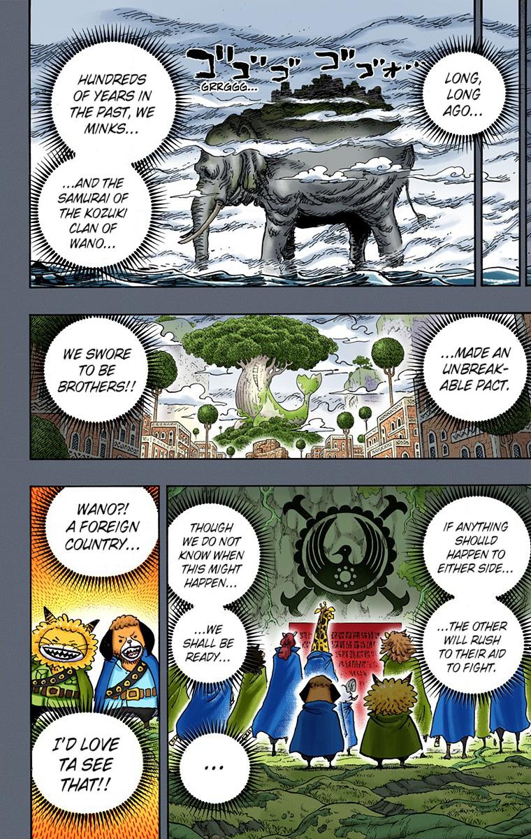 One Piece Chapter 963 - Page 2