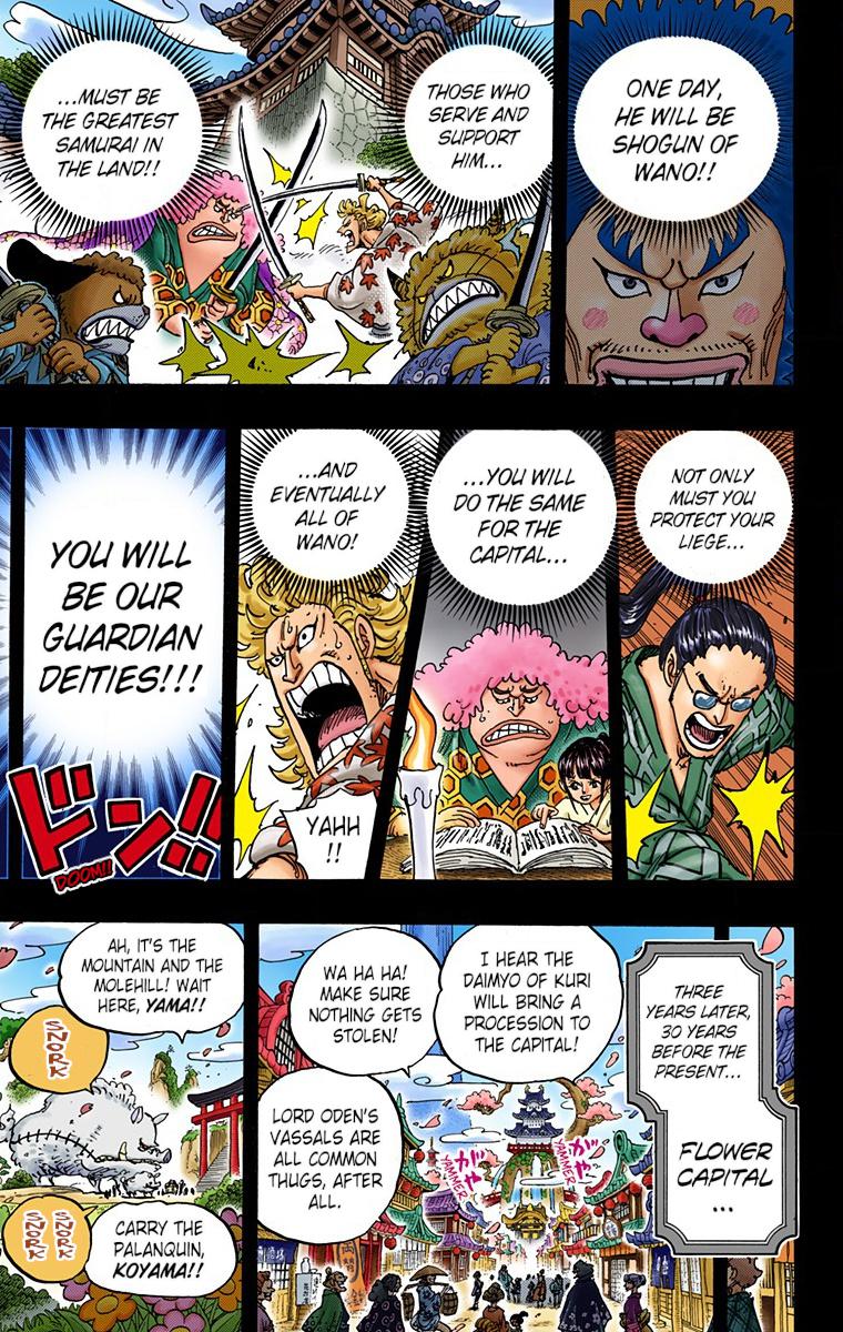 One Piece Chapter 963 - Page 11