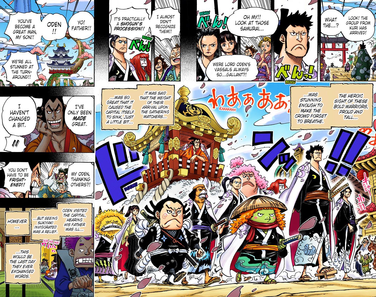 One Piece Chapter 963 - Page 12