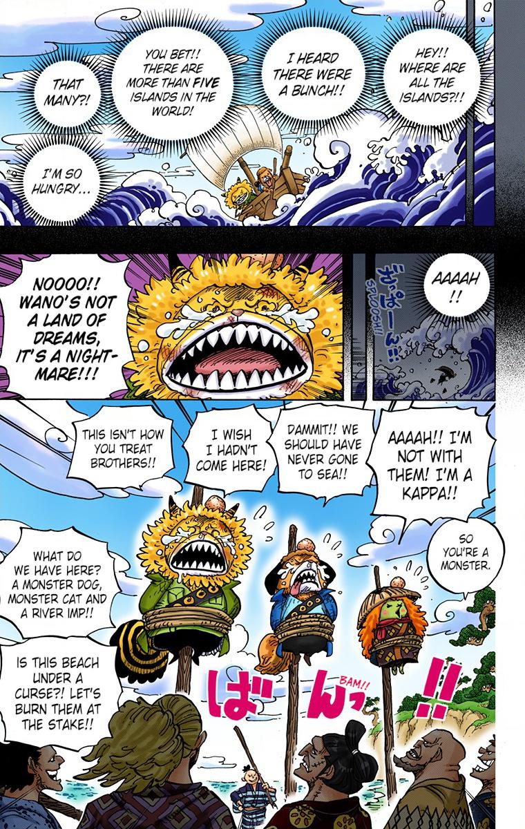 One Piece Chapter 963 - Page 3