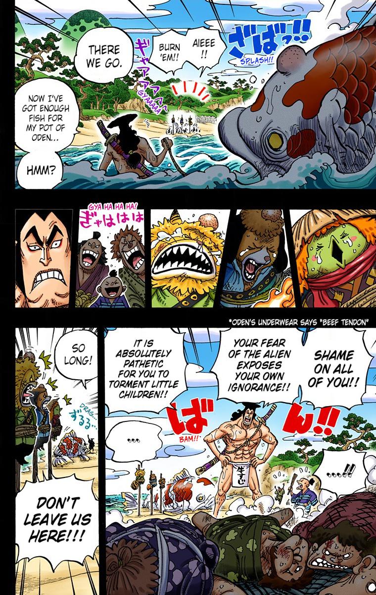 One Piece Chapter 963 - Page 4