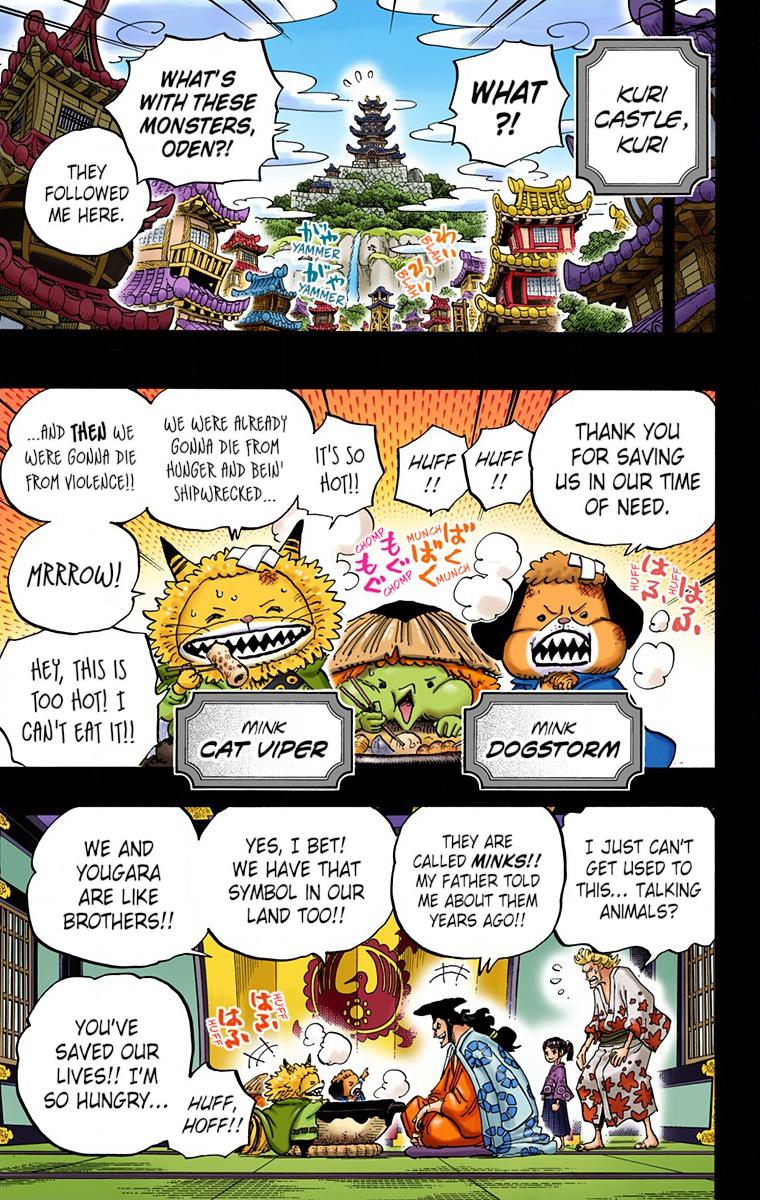 One Piece Chapter 963 - Page 5