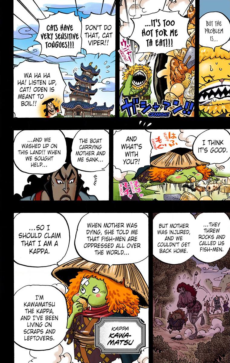 One Piece Chapter 963 - Page 6