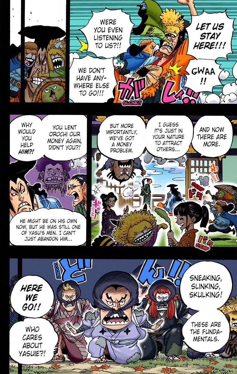 One Piece Chapter 963 - Page 8