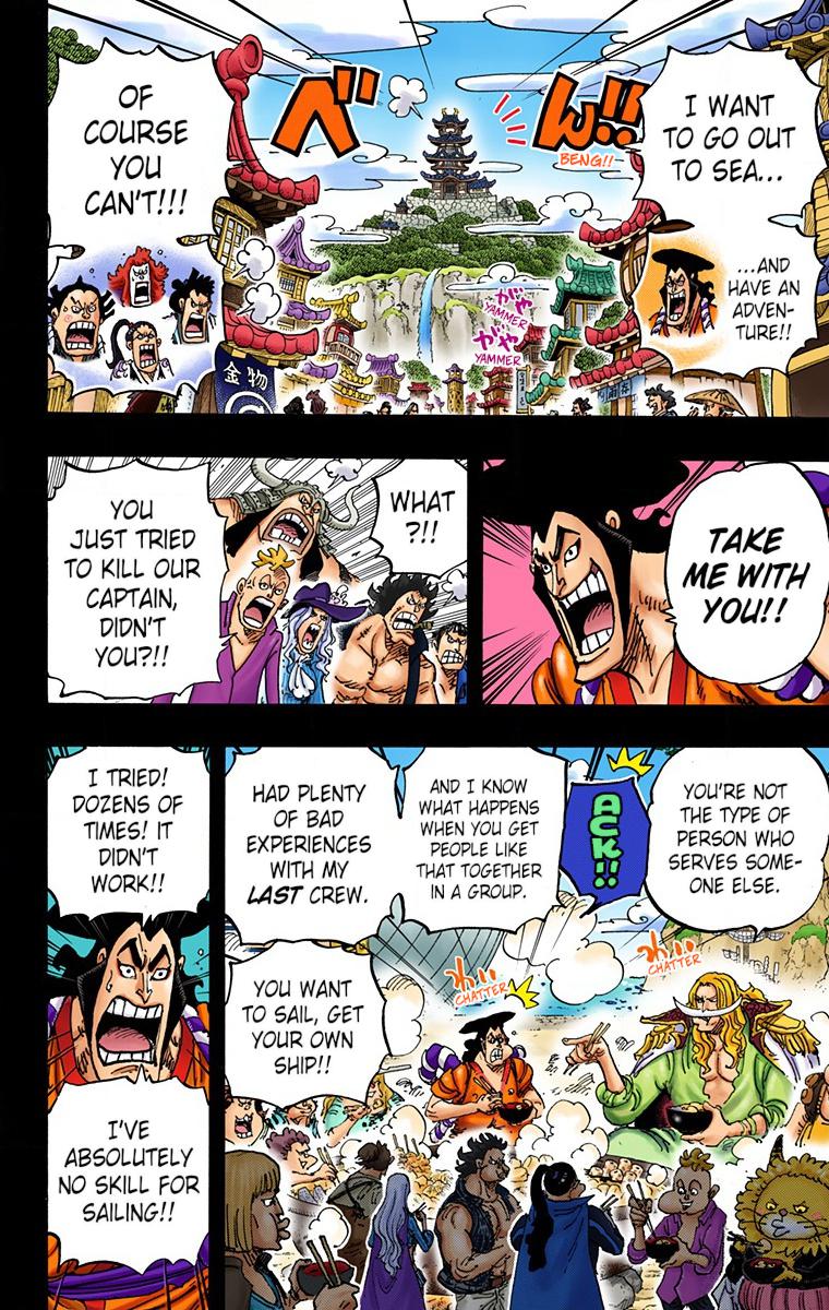 One Piece Chapter 964 - Page 2