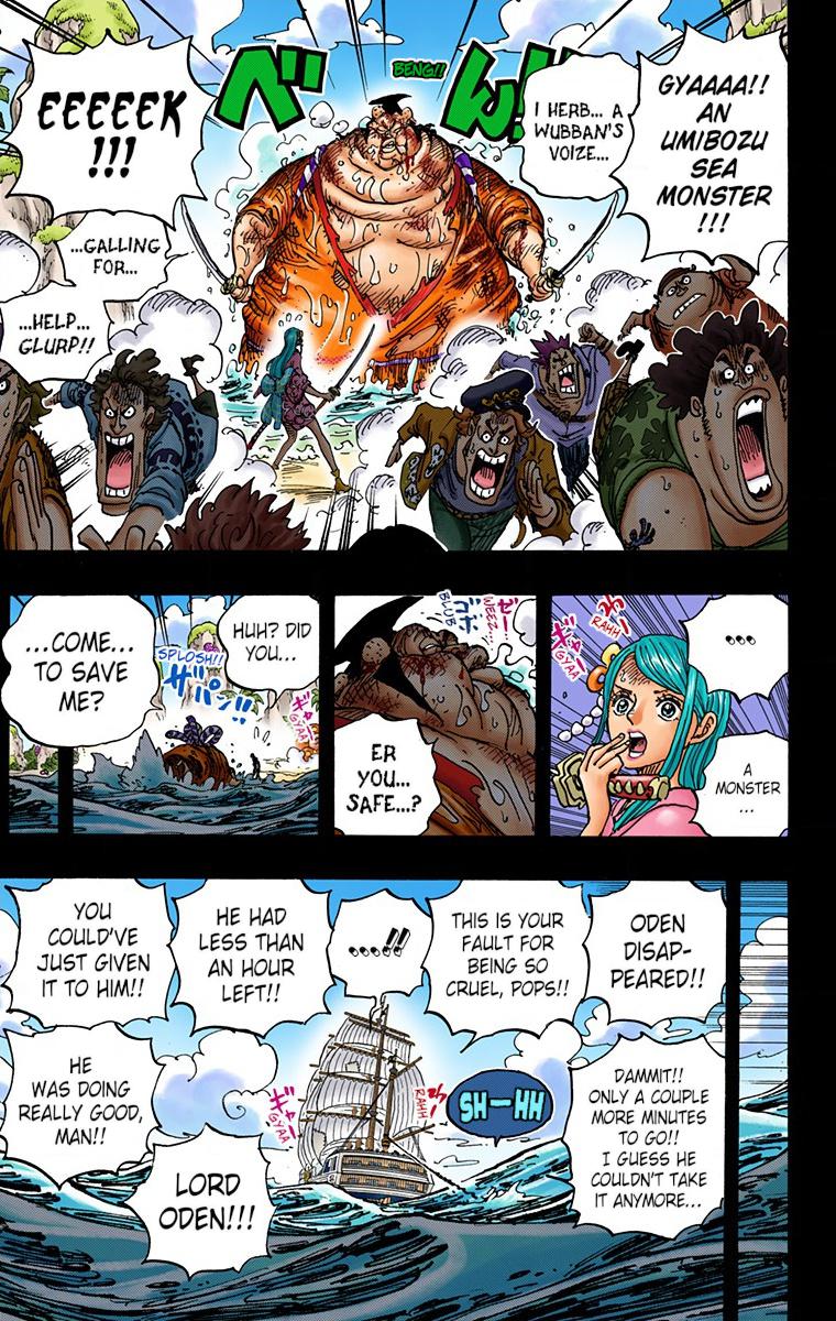 One Piece Chapter 964 - Page 11