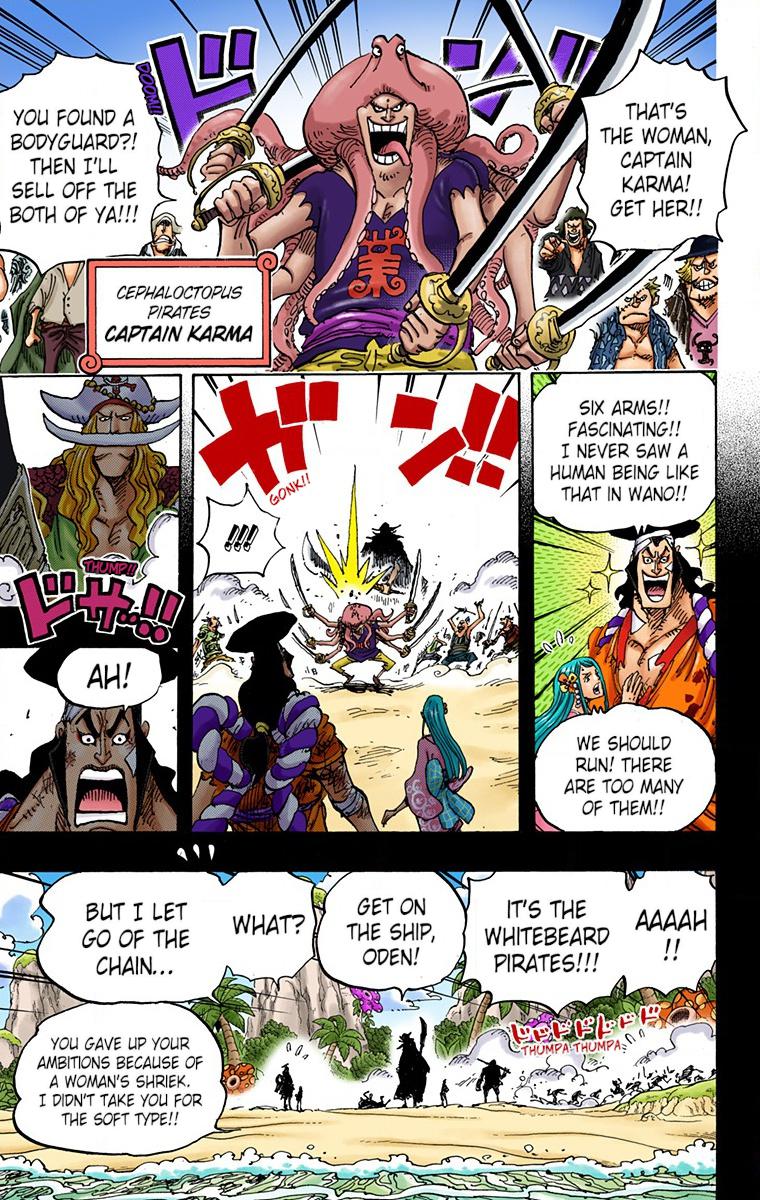 One Piece Chapter 964 - Page 13