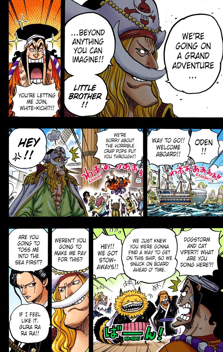 One Piece Chapter 964 - Page 14