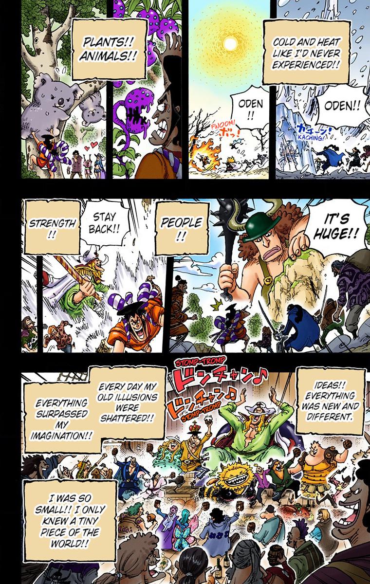 One Piece Chapter 964 - Page 16
