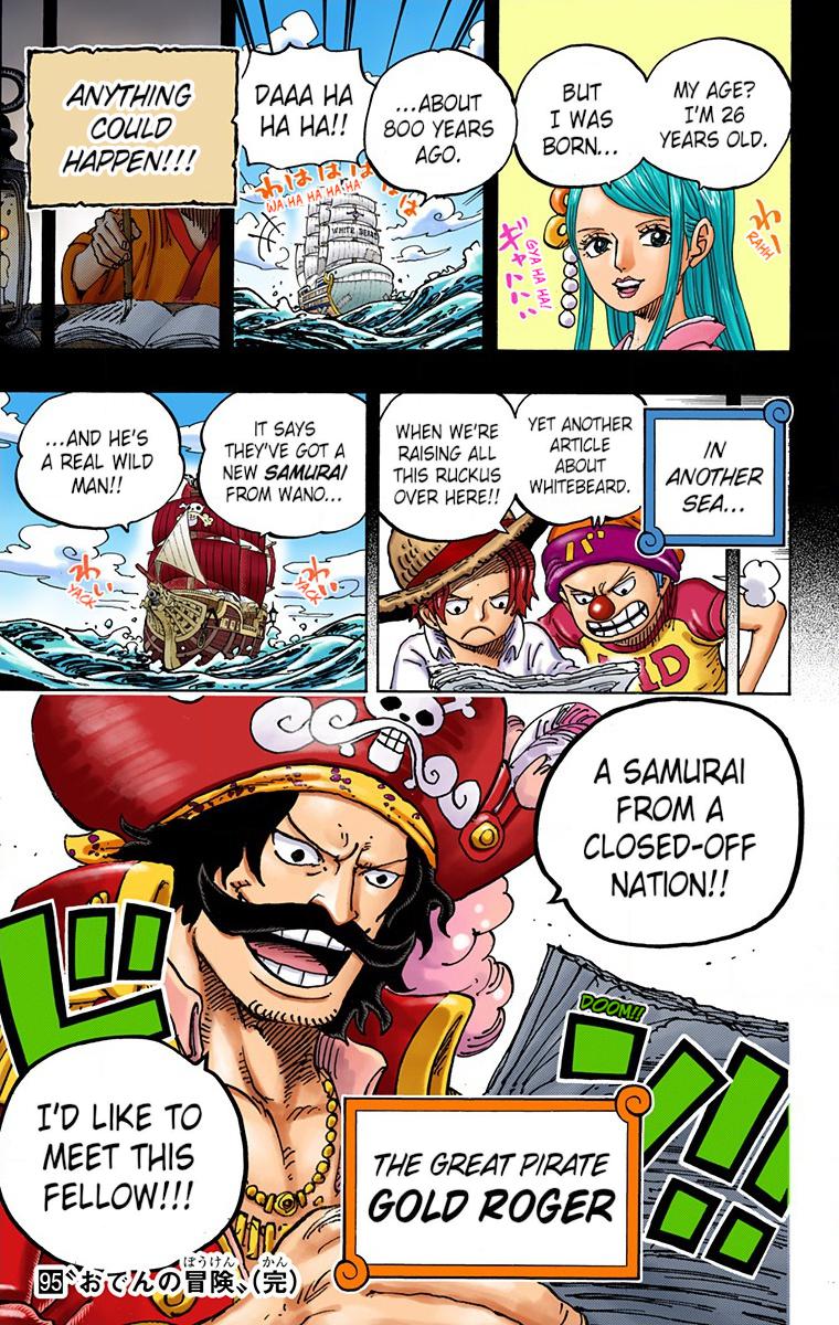 One Piece Chapter 964 - Page 17