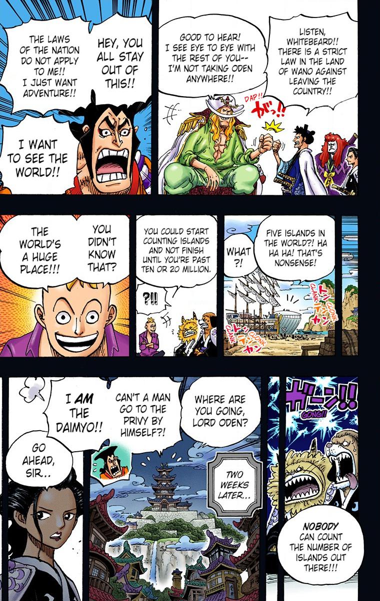 One Piece Chapter 964 - Page 3