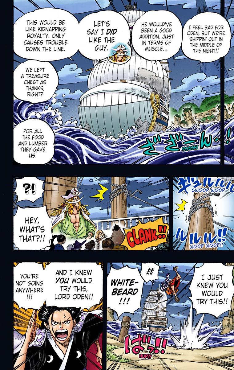 One Piece Chapter 964 - Page 4