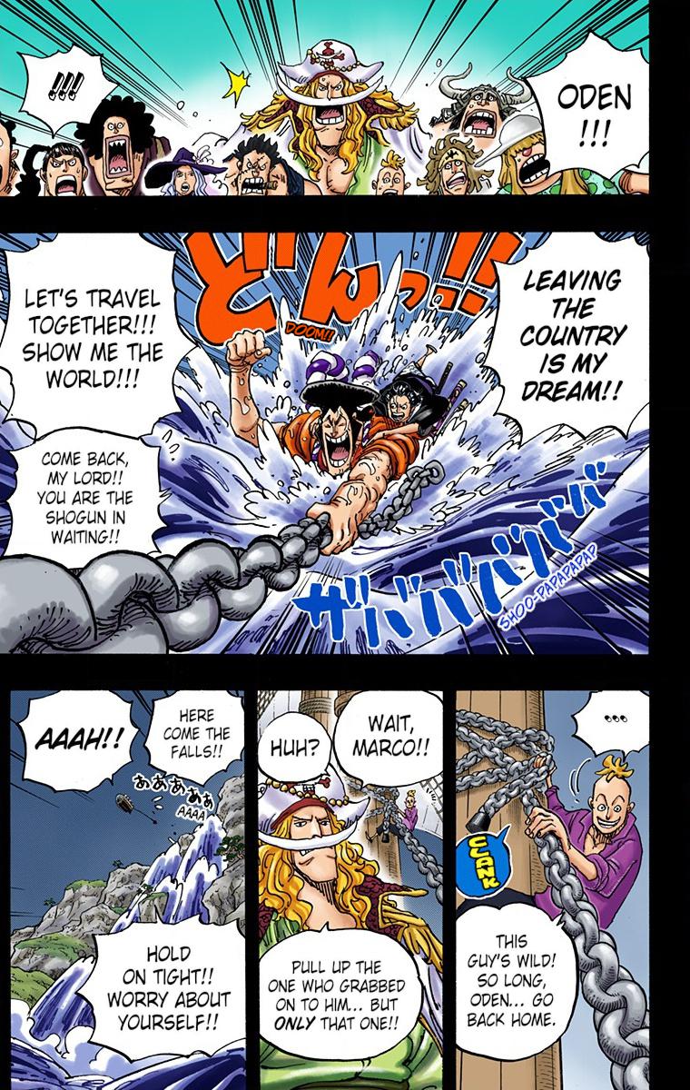 One Piece Chapter 964 - Page 5