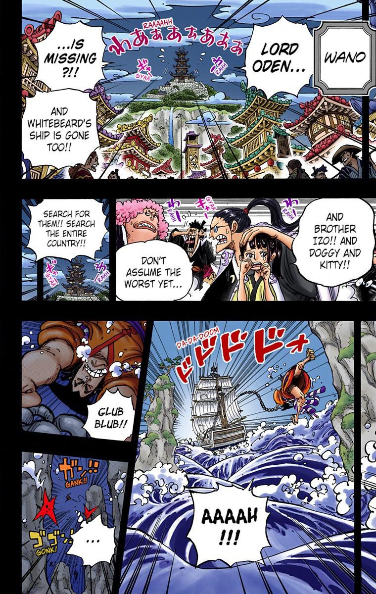 One Piece Chapter 964 - Page 6