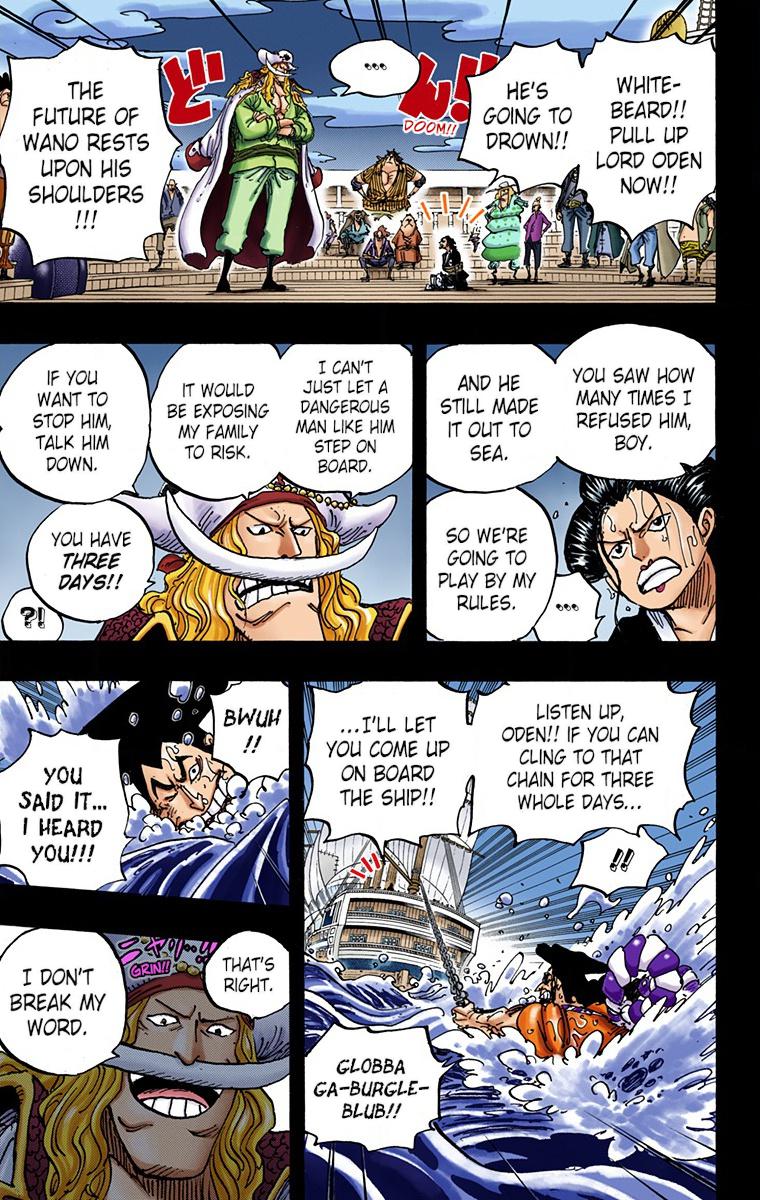One Piece Chapter 964 - Page 7