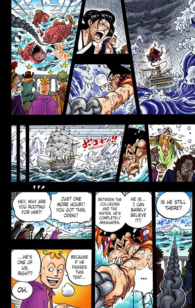 One Piece Chapter 964 - Page 8