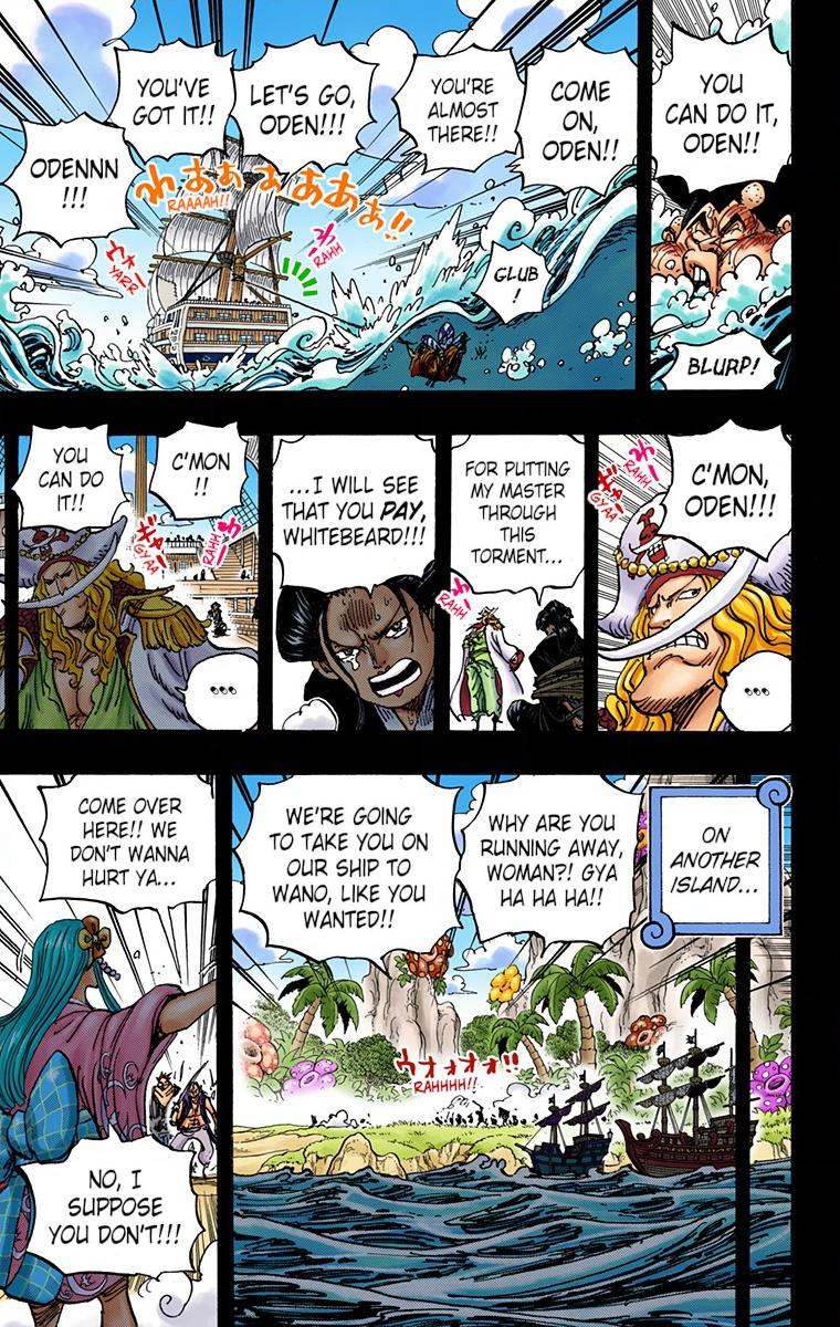 One Piece Chapter 964 - Page 9