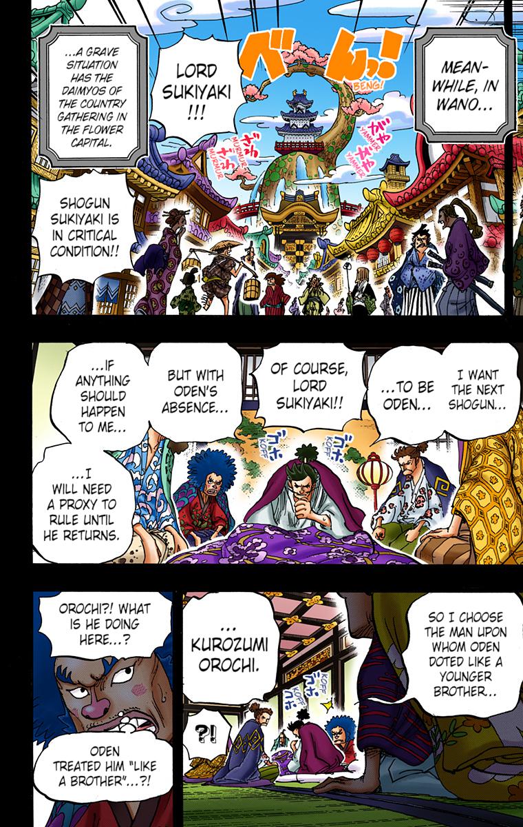 One Piece Chapter 965 - Page 12