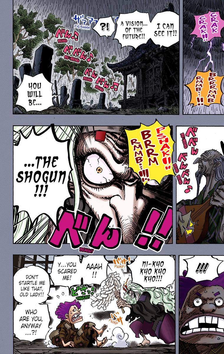 One Piece Chapter 965 - Page 14