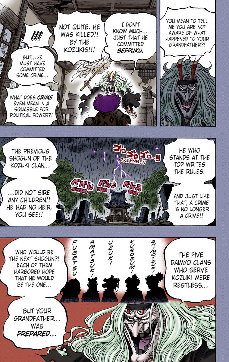 One Piece Chapter 965 - Page 15