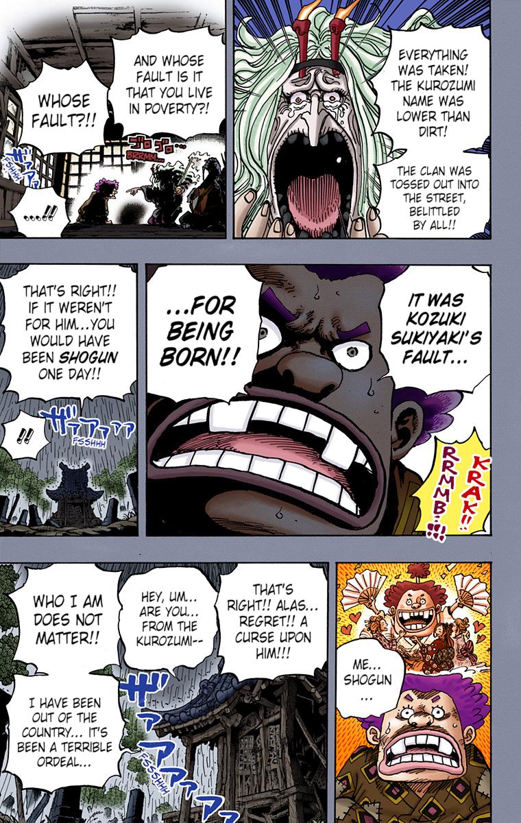 One Piece Chapter 965 - Page 17