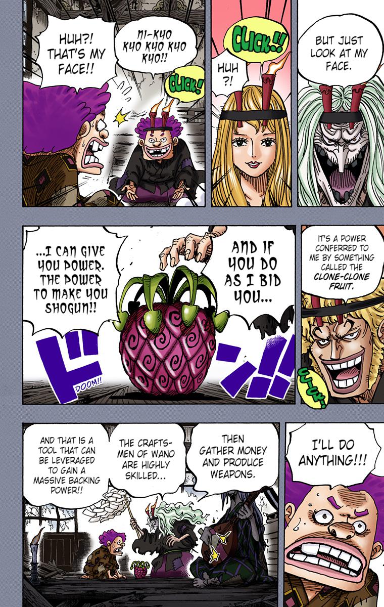 One Piece Chapter 965 - Page 18