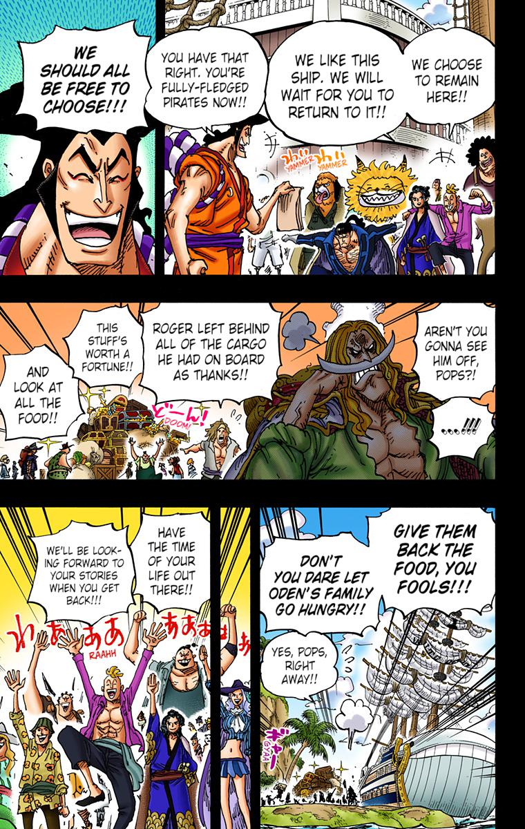 One Piece Chapter 966 - Page 12