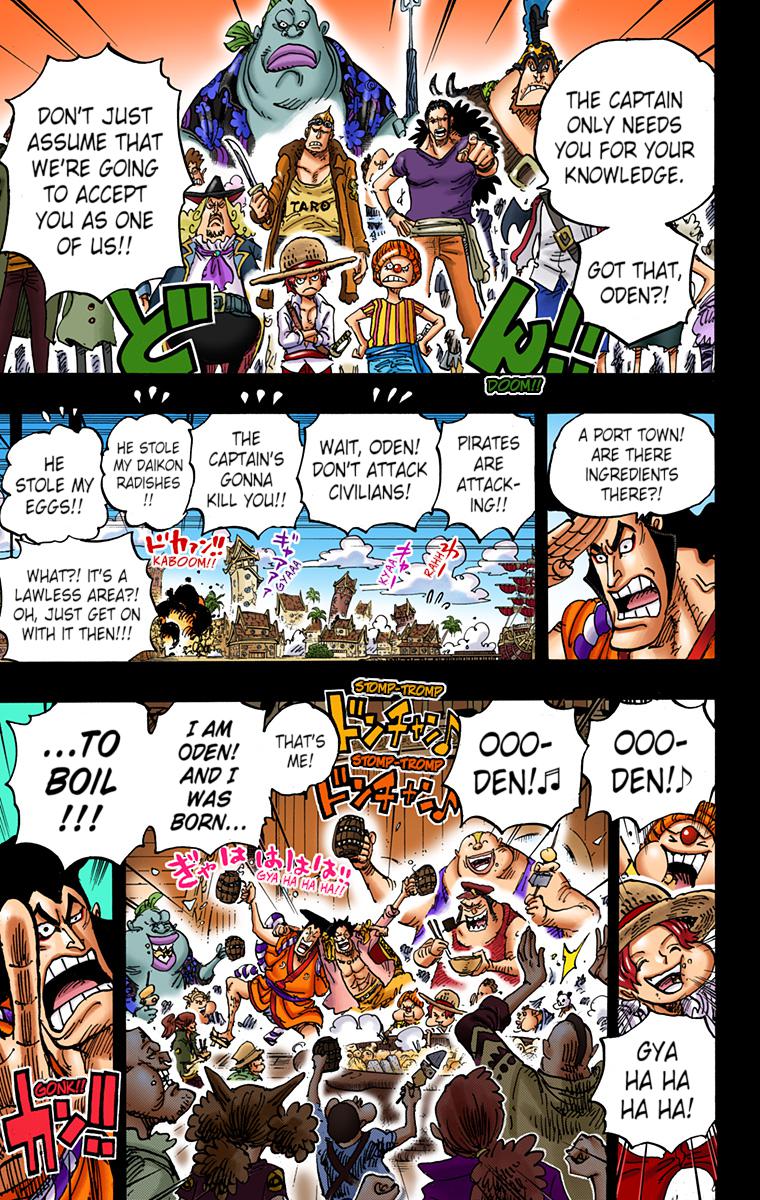 One Piece Chapter 966 - Page 14
