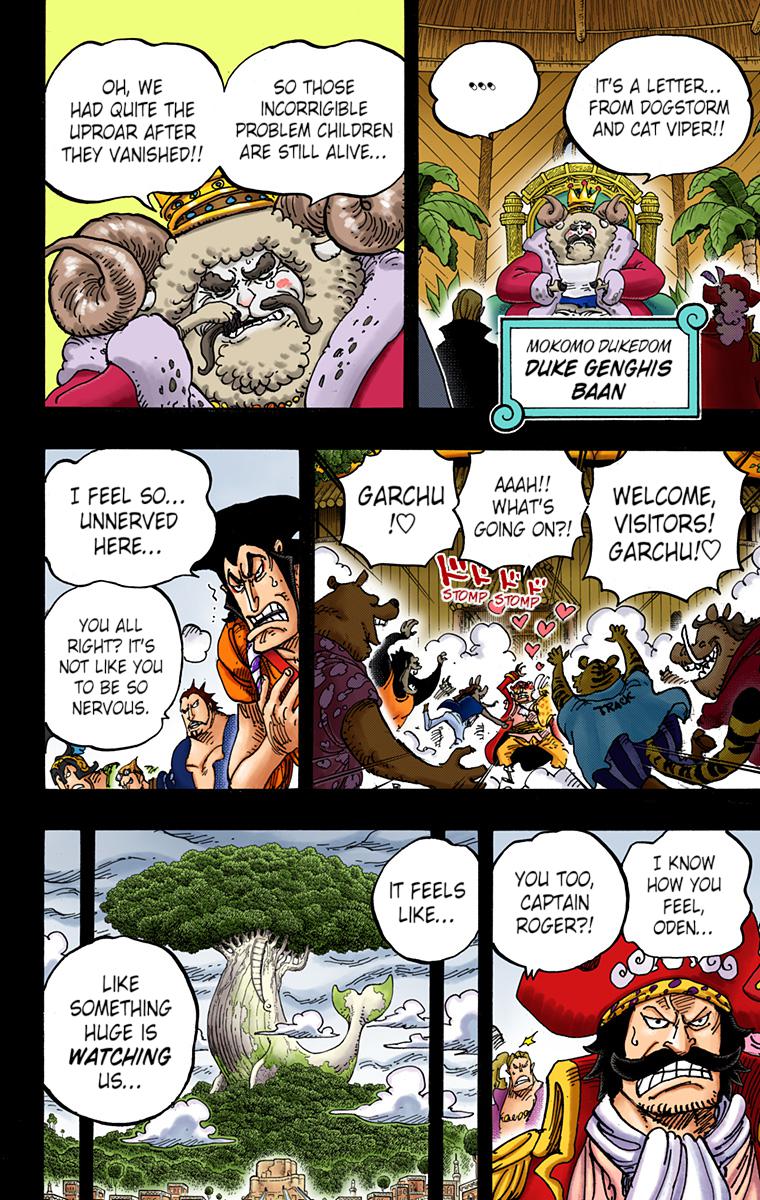 One Piece Chapter 967 - Page 14