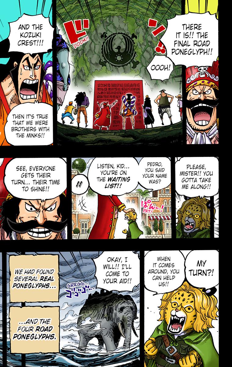 One Piece Chapter 967 - Page 15