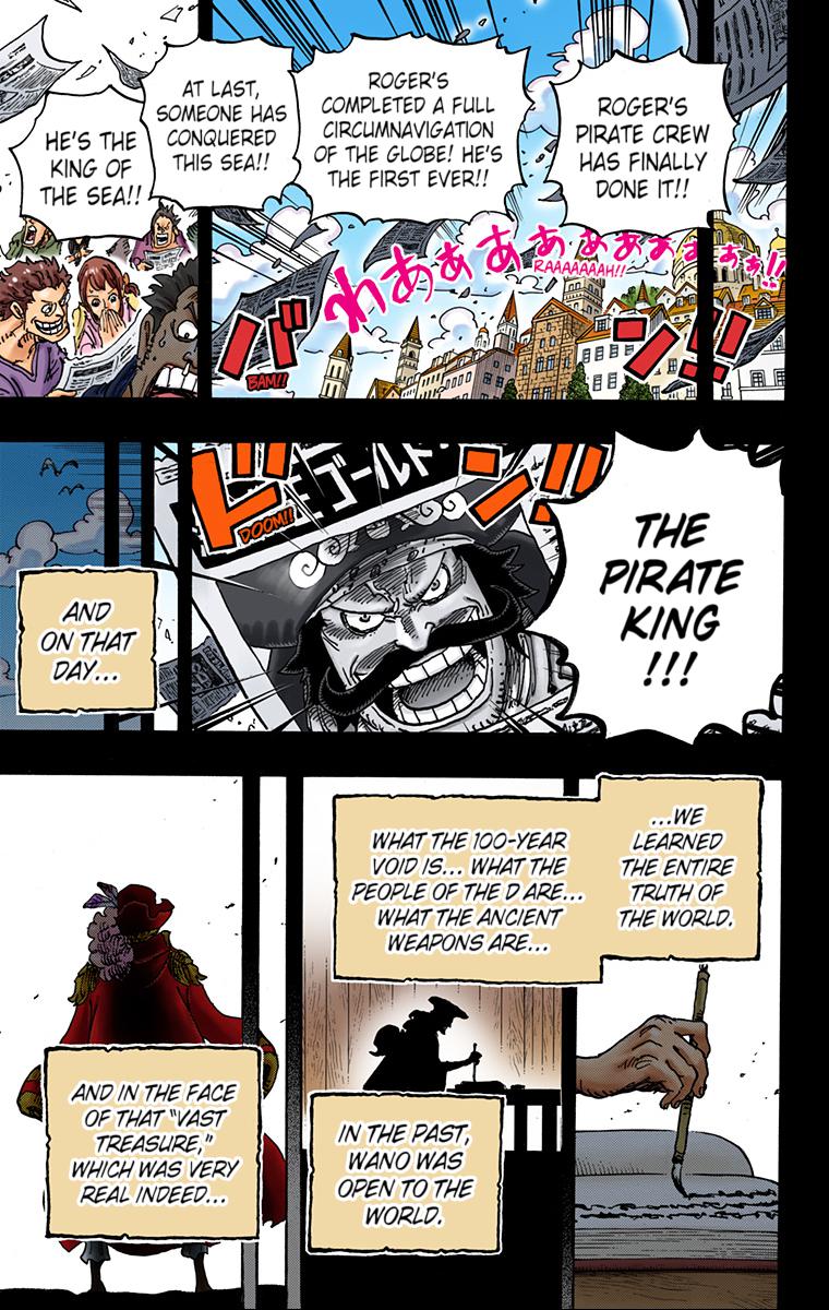 One Piece Chapter 967 - Page 17