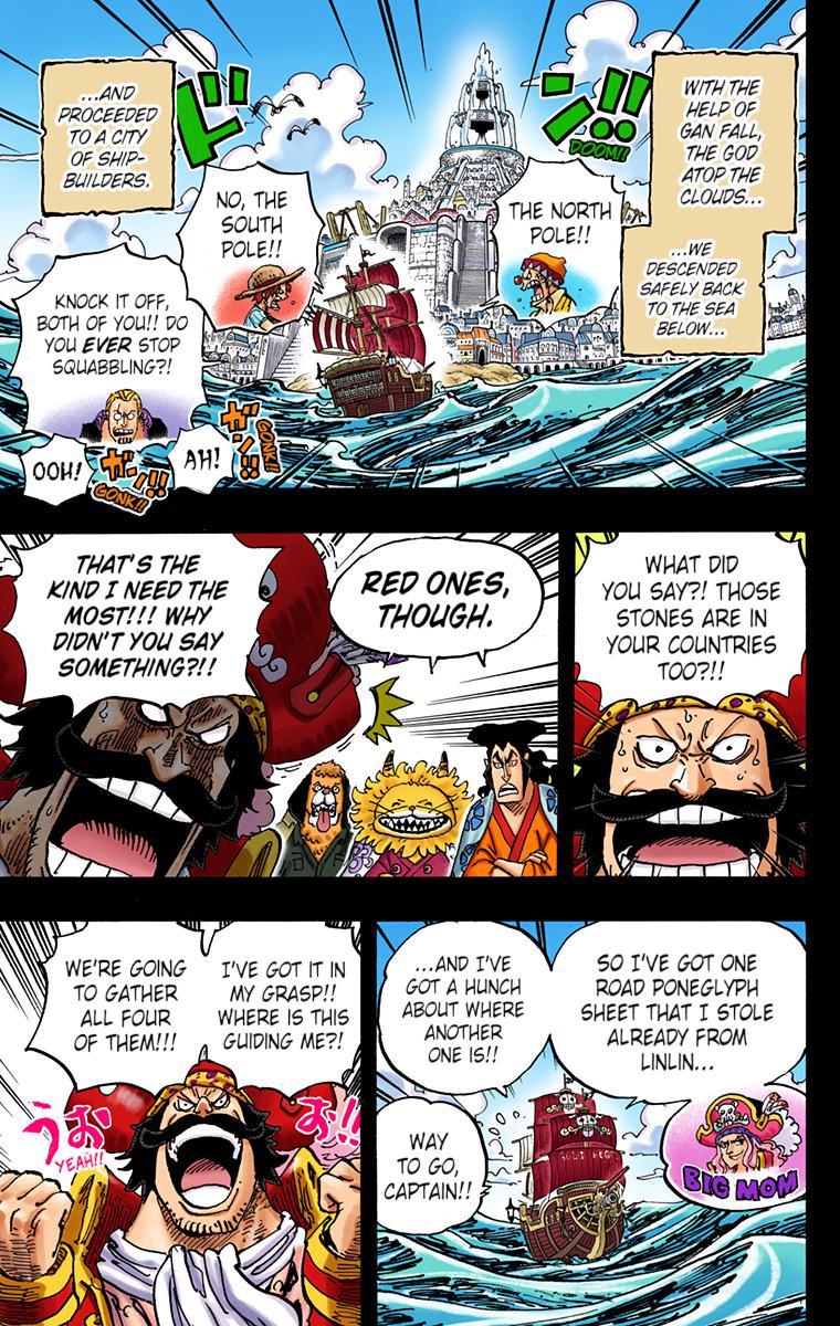 One Piece Chapter 967 - Page 3