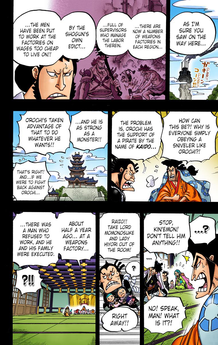 One Piece Chapter 968 - Page 12