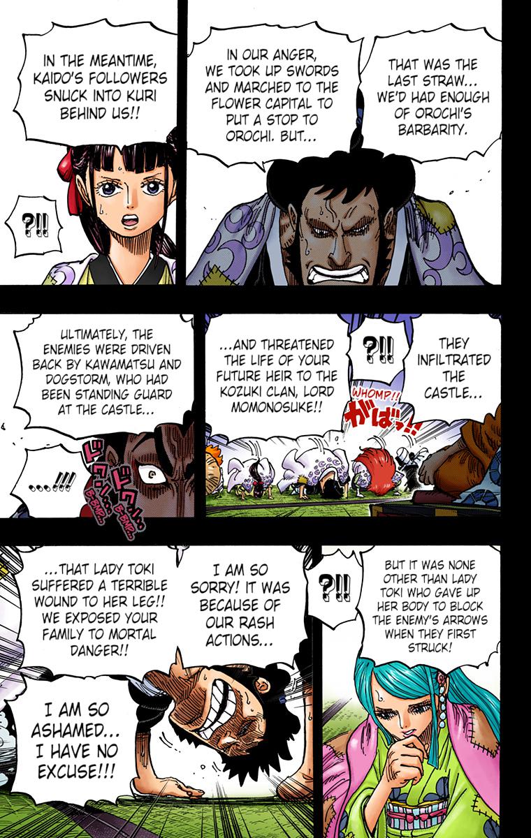 One Piece Chapter 968 - Page 13
