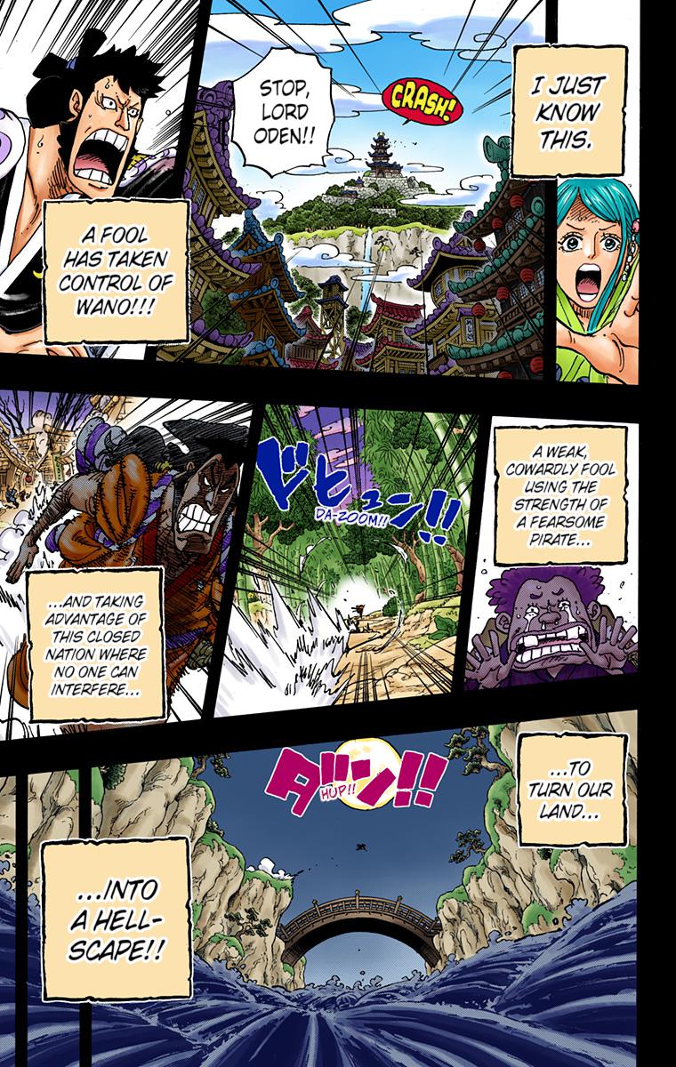 One Piece Chapter 968 - Page 15