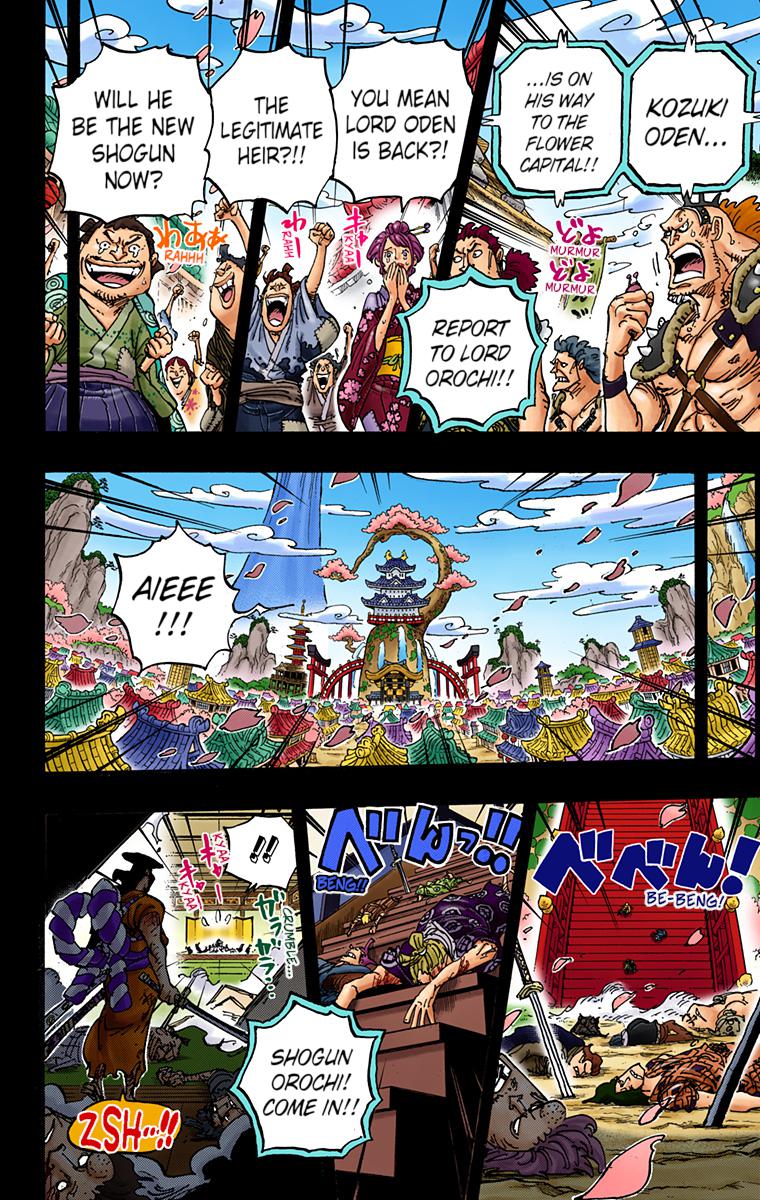 One Piece Chapter 968 - Page 16