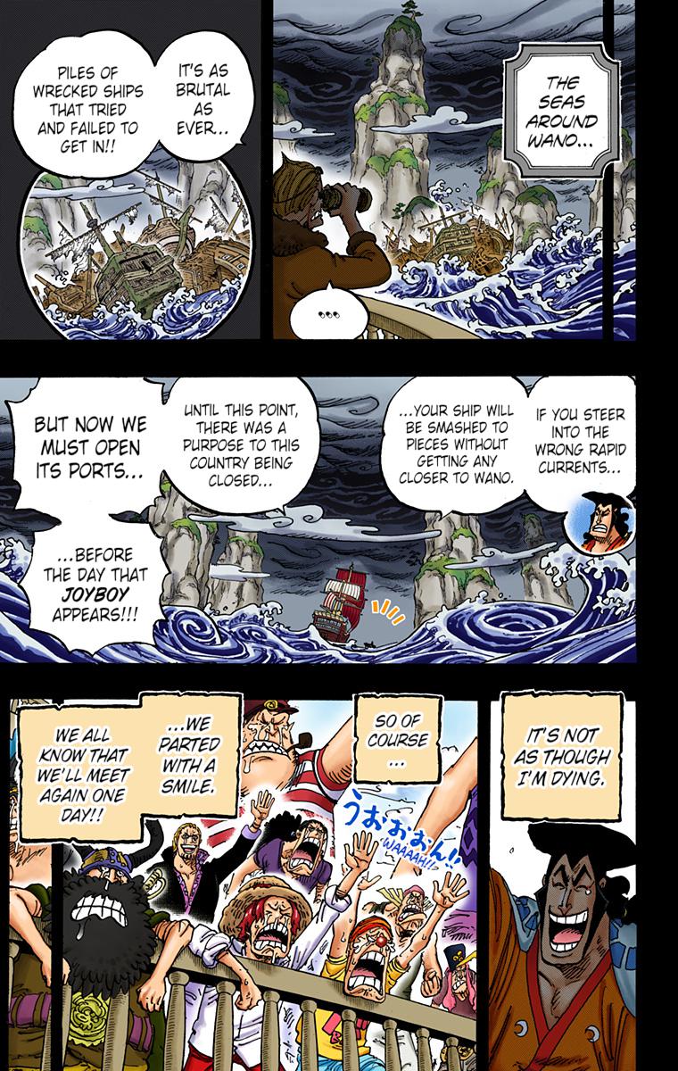 One Piece Chapter 968 - Page 7