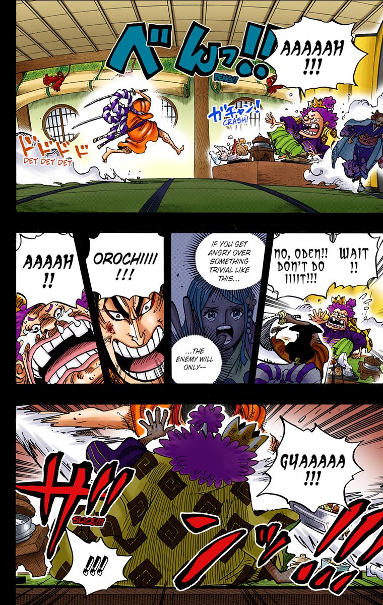 One Piece Chapter 969 - Page 2