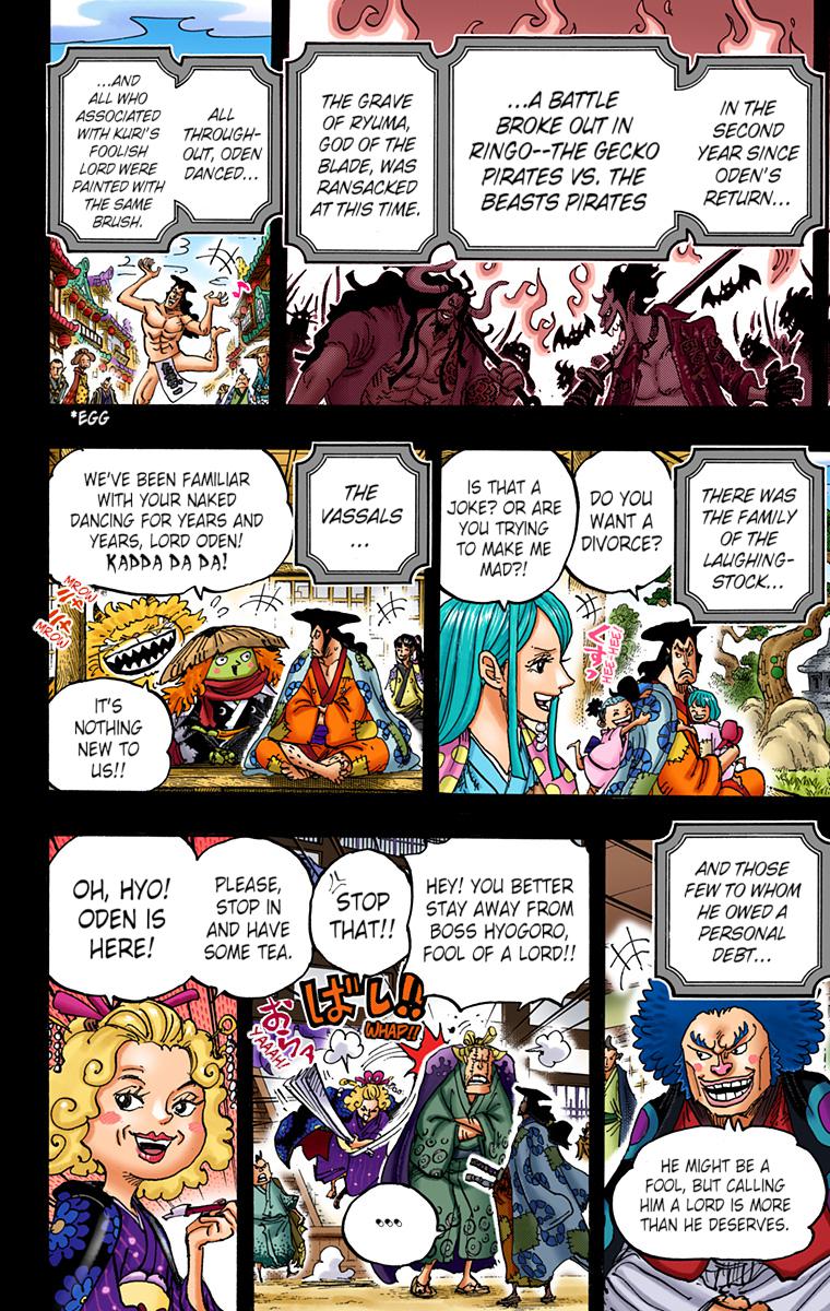 One Piece Chapter 969 - Page 11