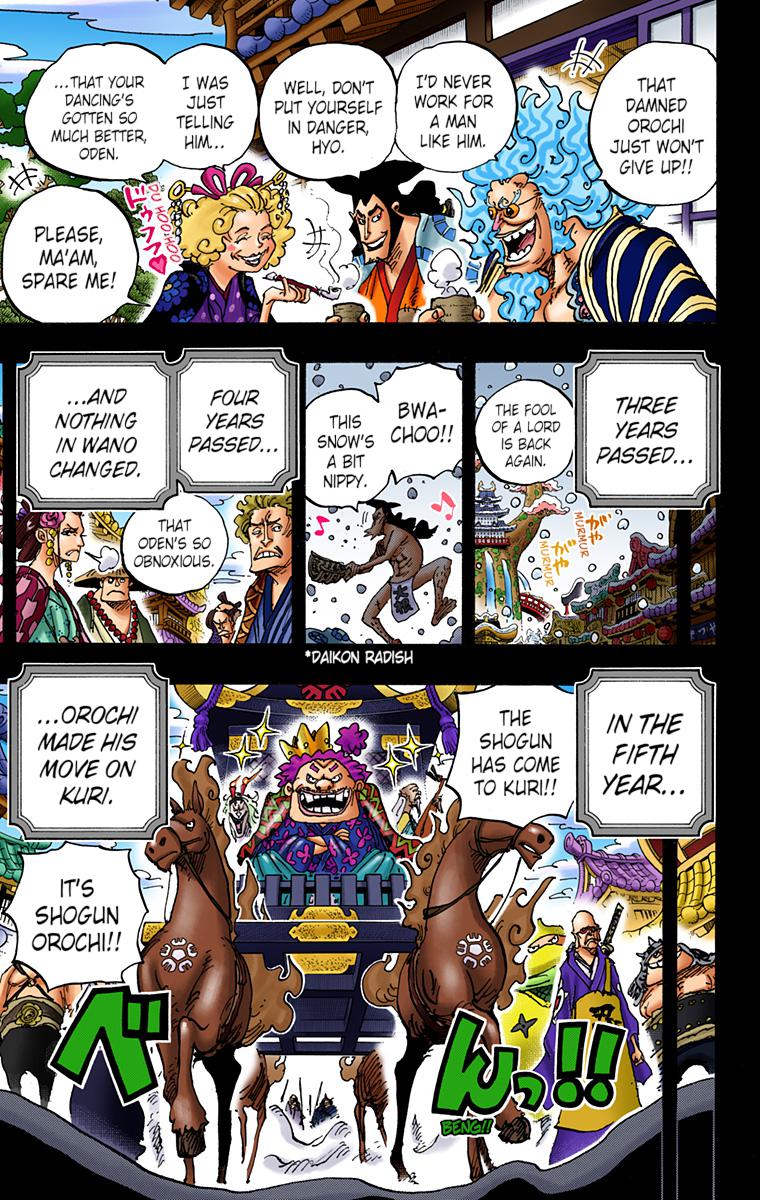 One Piece Chapter 969 - Page 12