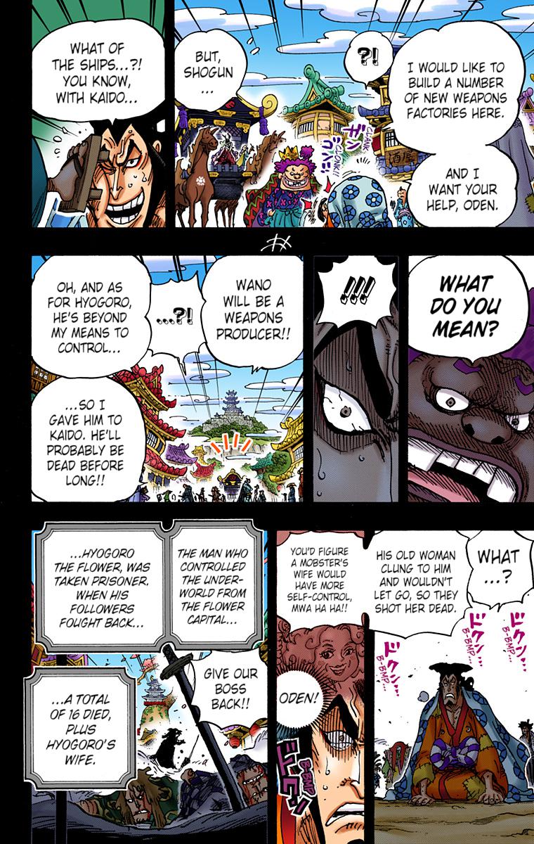 One Piece Chapter 969 - Page 13