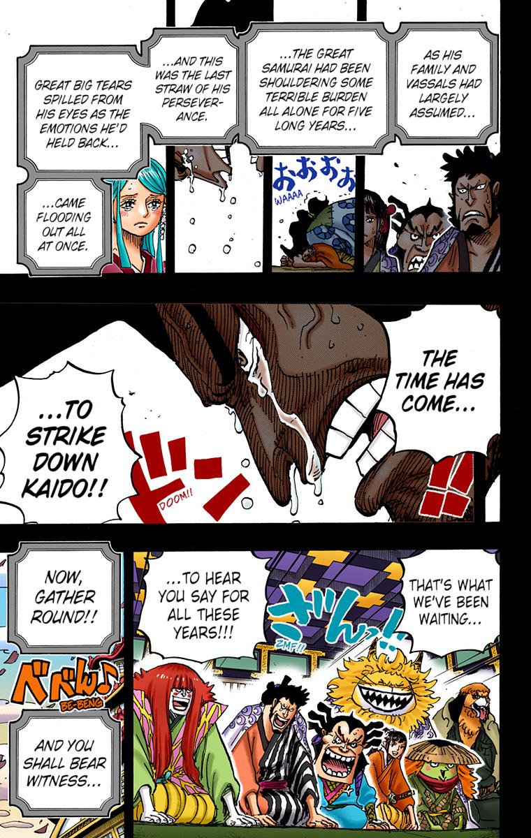 One Piece Chapter 969 - Page 14